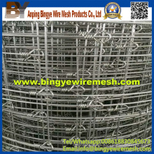 Manufacturer of Aluminum Sheep Tube Fence